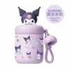 Taza Aislada de Acero Inoxidable 316 de Sanrio para Niñas Alto Valor Estético Taza con Popote Linda Portátil para Oficina Viajes Taza de Café