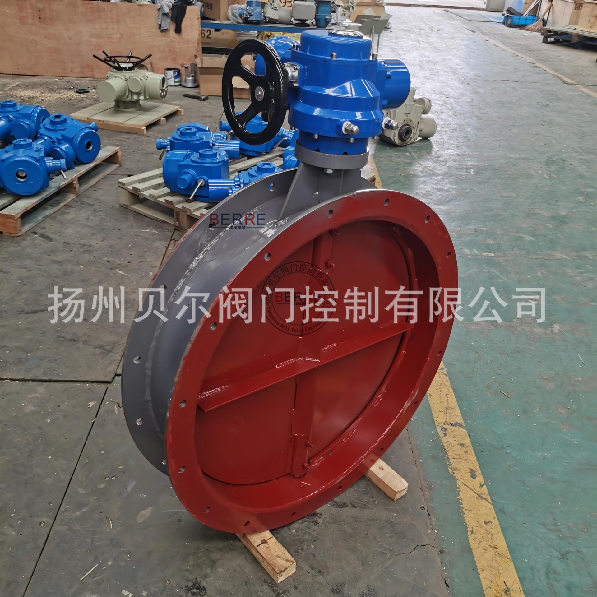 部分回转开关型电动通风蝶阀.jpg