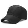 Gorra de visera fija para hombre y mujer de secado rápido, delgada, de verano, ligera, con placa, gorra de béisbol, sombrero para el sol, sombrero para la sombra, transpirable, gorra de moda
