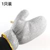 Guantes de Acero para Lavar Platos, Limpieza Impermeable Extendida, Aislamiento Térmico, Guantes Calientes para Lavar Platos en la Cocina, Tareas Domésticas de Mujeres, Guantes Gruesos y Duraderos para Fregar Ollas