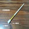 Caneta de polinização Caneta de pontilhamento para polinização Caneta de polinização de frutas e vegetais Lã macia não danifica os pistilos Caneta de polinização Pincel de polinização pincel de pó