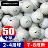 Marca Pelota de Práctica de Golf, Pelota de Competición, Pelota de Segunda Mano, Pelota Miscelánea, Suministros de Golf de Bajo Precio