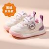 Zapatos Paddington Baby Bear para niños pequeños, zapatillas de suela suave con forro polar, zapatos antideslizantes para niños, zapatos de algodón para niñas.