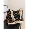 Bolso bandolera de gran capacidad para mujer, bolso de hombro de punto con banda ancha, combinable, 2024