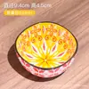 Prato de Molho Cerâmico Esmaltado para Uso Doméstico Boêmio Prato de Mergulho para Panela Quente Prato Quadrado Japonês Prato para Lanches Prato Lateral Prato para Conservas