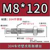 Tornillo de expansión Gecko de acero inoxidable 304 para reparación de automóviles. Perno de expansión de explosión.