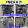 Limpiador de Aire Acondicionado para Remoción Profunda de Polvo, Aletas de Unidad Exterior, Cocina, Hotel, Remoción de Aceite, Limpieza, Envío Gratis, Limpio