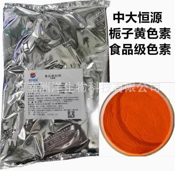 3720b2ef5f4529f81accd50fe60cac