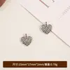 Colgante Corazón de Melocotón con Recorte de Corazón Transfronterizo Pan's Colgante DIY Joyería Hecha a Mano Accesorios de Aleación Versátil Retro
