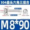 Tornillos de Acero Inoxidable 304 con Cabeza Redonda y Hexágono Interior, Pernos Semi-Redondos de Cabeza Plana, Tornillos de Combinación de Tres Piezas M2/M3M4M5M6M8