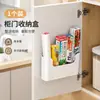 Caixa de armazenamento de parede para dentro das portas de armários de cozinha, prateleira sem necessidade de furar, suporte de armazenamento de filme plástico para lateral da geladeira, multiuso