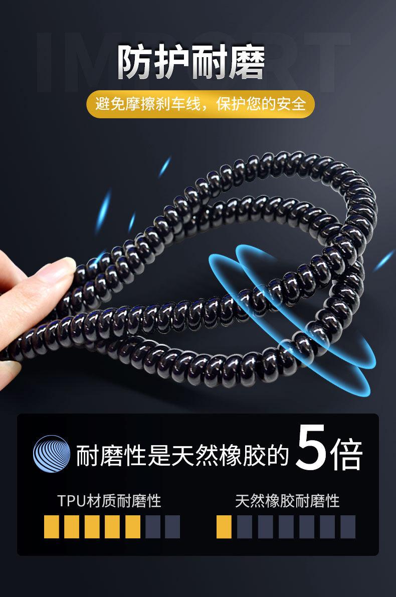 tpu护套详情_05.jpg
