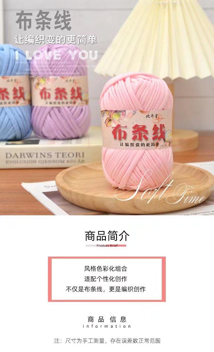 详情1