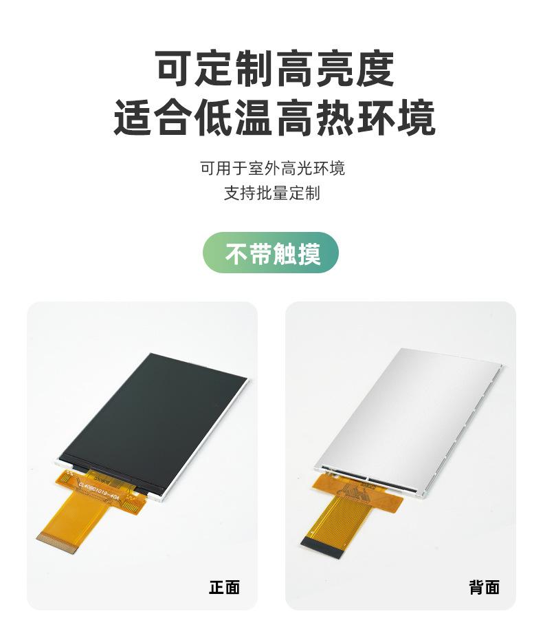 CL40BC1019-40A（赵）_03