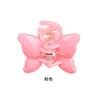 Pinza Agarradora Mini Pequeña Mariposa Colorida Coreana Dulces Coloridos Pasador para el Cabello de Niños Tocado Flequillo Pin Lateral Joyería Al por Mayor