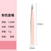 Pinza ZIKOKO color macarrón pluma dorada uña de codo engrosada pinzas para arte de uñas herramienta para diario de mano pinzas para pestañas de acero inoxidable