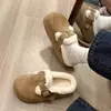 Pantuflas de media punta Birkenstock con terciopelo grueso y punta cerrada para mujer 2026 invierno nuevo sin cordones persona perezosa cálidas peludas zapatillas grandes de algodón
