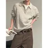 Suéter de Punto de Dos Piezas Falsas Estilo Perezoso Color Milad para Hombre, Otoño e Invierno Estilo Old Money de Gama Alta Top Pulóver con Cuello de Solapa