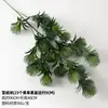 Materiales Florales Bosque Verde para Bodas, Hojas, Decoración de Salón de Bodas, Flores Artificiales, Flores Falsas, Plantas Verdes, Materiales Florales Naturales, Organización