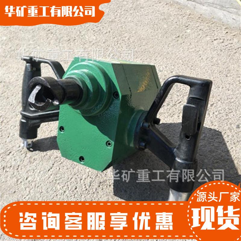 QQ截图20200928135746