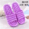 Ventas Directas de Fábrica al por Mayor Chanclas de Baño para Bañera Hombres Antideslizantes de Plástico para Interiores Chanclas de Hotel Verano para Mujeres