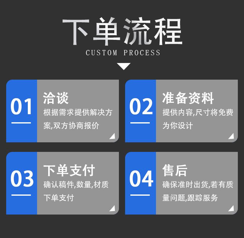 哑银详情页源文件_13