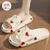 Sandalias tipo chancla de EVA para hombre y mujer para uso en exteriores y en casa, pantuflas antideslizantes de suela suave y suela gruesa para uso en casa en verano