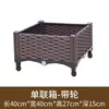 Caja de Plantación Móvil, Maceta Gruesa para Balcón, Maceta para Cultivar Verduras, Maceta Rectangular, Herramienta de Plástico para Cultivar Verduras, Caja Especial para Verduras