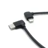 Cable de Datos Doble Codo Personalizado Tipo-C cm Doblez Lateral a Cable C94 Doblez Lateral Transferencia de Equipos Digitales
