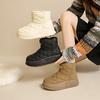Botas de Nieve de Caña Alta Forradas de Lana para Mujer 2026 Invierno Nuevo Estilo Estudiante Ins Estilo Coreano Zapatos Casuales Cálidos Zapatos de Algodón Mx7807