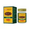 Pomada para Hemorroidas Anzhen Jingpin Creme para Hemorroidas Gel para Hemorroidas Sangramento Dor Coceira Dispositivo Médico Hemorroidas Internas Hemorroidas Externas