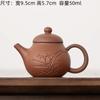Mini Tetera de Arcilla Púrpura Juego de Té Ceremonia del Té Kung Fu Adorno Se Puede Usar para Cultivo de Té y Exhibición de Mascota de Té