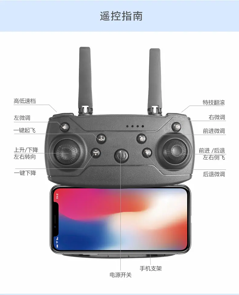 E88-详情图2024-中文_22.jpg