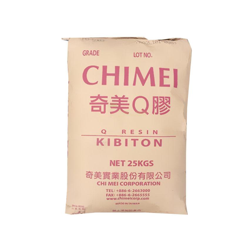 13914284221_874677001 (1)