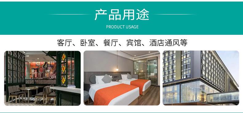 微信图片_20230607093243_08.jpg