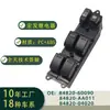 84820-60090 Interruptor de Ventana Levantavidrios Es Adecuado para Camrycorolla Avalon Hilux
