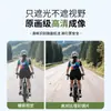 Gafas de Ciclismo que Cambian de Color Protección UV Gafas de Montañismo HA999 Ciclismo Correr Gafas de Sol Polarizadas Protección Solar