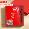 Cuaderno A5 cultural y creativo estilo chino con logo personalizado, adecuado para reuniones de oficina de negocios y como regalo, bloc de notas de alto valor estético