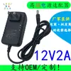 Fonte de Alimentação Ajustável 3-12V 5A Adaptador de Alimentação de Tensão Ajustável 3-24V Fonte de Alimentação com Regulação de Velocidade Contínua 9-24V 3A 60W15