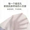 Enterizo Oso Tímido de Verano para Bebé, Mameluco Delgado de Manga Corta, Ropa para Gatear, Ropa de Casa, Ropa para Recién Nacido