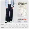 Jeans Bootcut Azules Permanentes Lavados Americanos para Hombres y Mujeres Otoño 2026 Streetwear Casual Pantalones Sueltos Caídos de Pierna Ancha