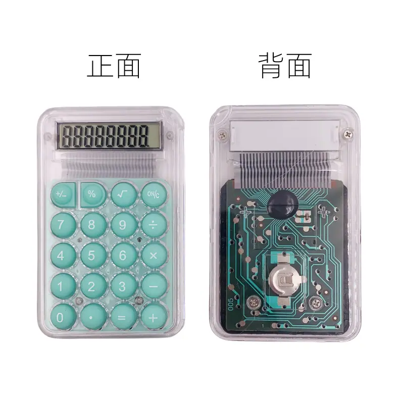 Adjustments(33)_副本.png