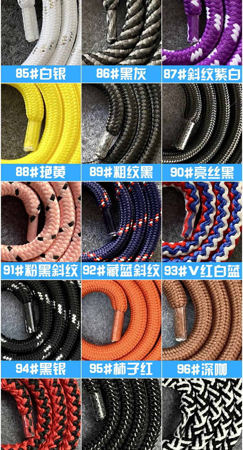 手机挂绳颜色图_07
