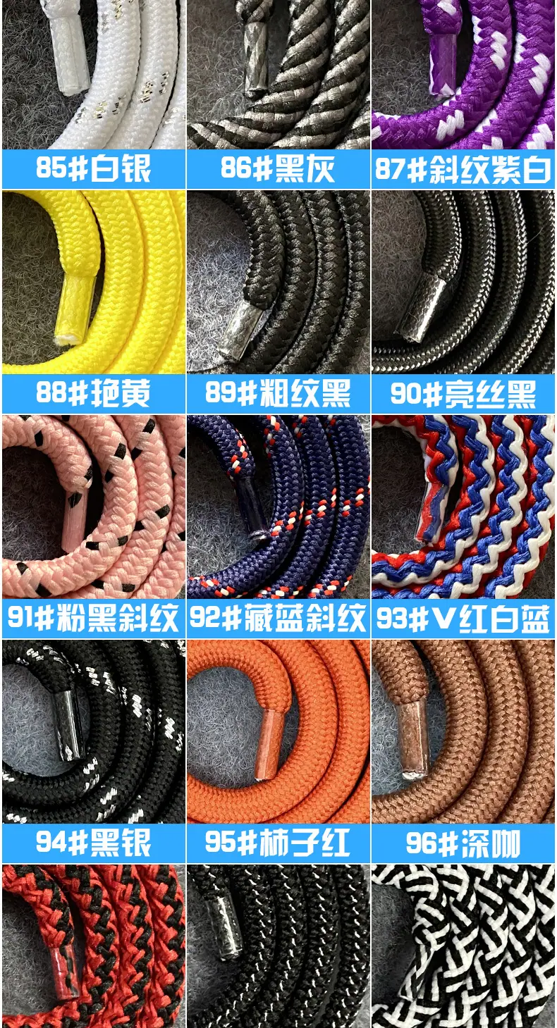 手机挂绳颜色图_07