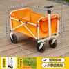 Carrinho de Camping Yanggongzi Artefato de Barraca ao Ar Livre Carrinho de Compras Carrinho de Piquenique Dobrável Leve Portátil Carrinho de Camping
