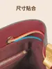 Adecuado para bolsa interior LV Neonoe BB, forro de terciopelo original, separador para bolso tipo cubo pequeño, accesorio de almacenamiento de bolsillo interno