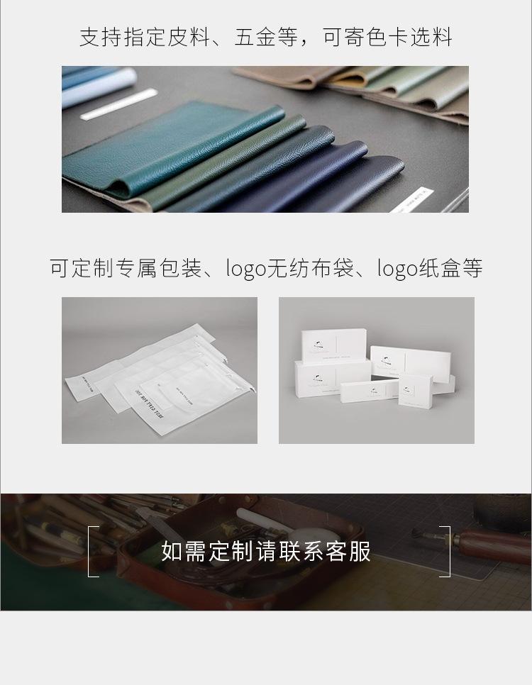 加检测报告-拷贝_04.jpg