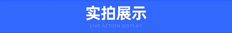 内页_12