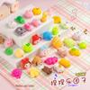 Brinquedos Squishy de Animais e Frutas Mistos, Bolas Super Fofas para Alívio do Estresse, Pequenos Brinquedos para Desabafar e Descompressão, Atacado de Fabricante, Peculiar