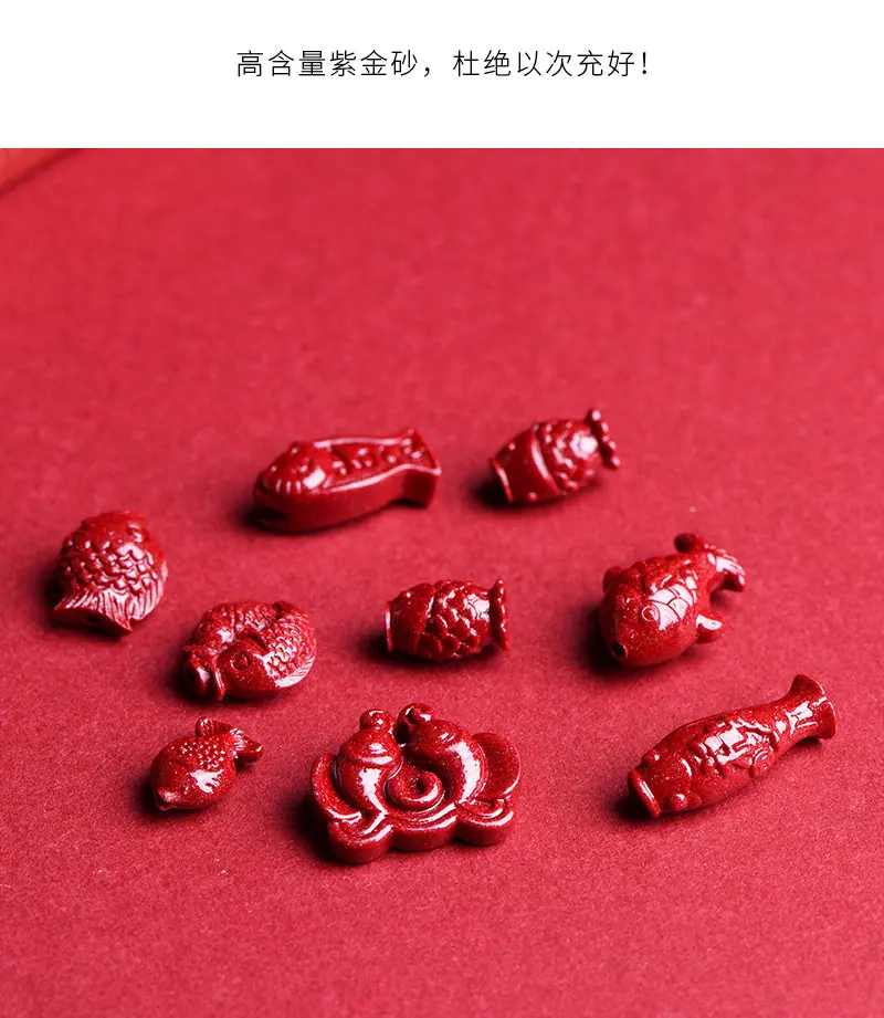 小金鱼.jpg